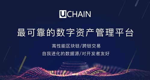王興跨界加密貨幣引發熱議 區塊鏈技術將重塑外賣與互聯網金融的未來？
